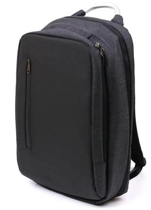 Рюкзак классика тканевый для ноутбука документов а4 черный серый1 фото