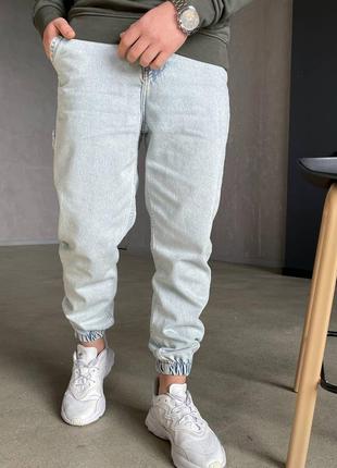 Чоловічі джинси джогери блакитного кольору