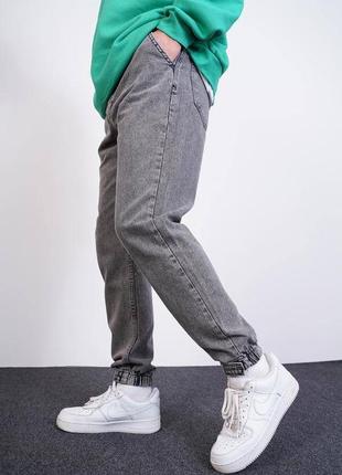 Чоловічі джинси джогери сірого кольору2 фото