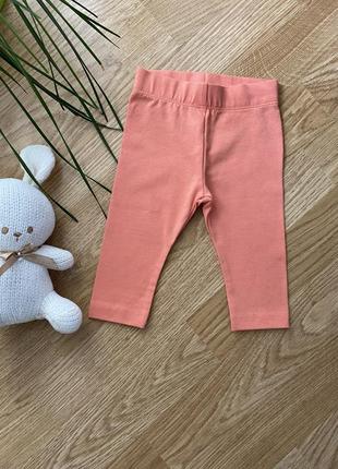 Лосинки на 3 мес, сток