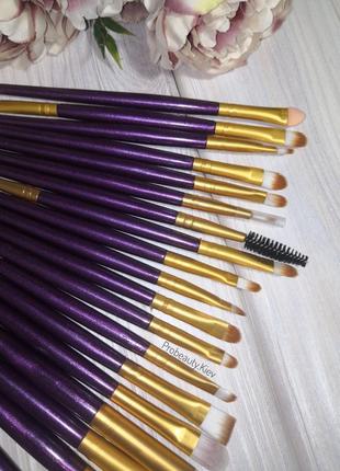 20 шт кисті пензлі набір для макіяжа кисти для макияжа набор purple/gold probeauty5 фото