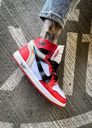 🔥off-white x nike air jordan 1 retro «chicago»🔥