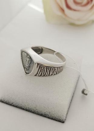 Срібний перстень архангел михаїл3 фото