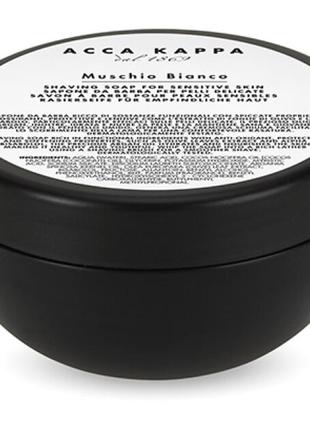 Acca kappa white moss shaving cream крем для гоління 200 мл