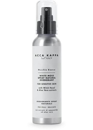 Acca kappa white moss deodorant spray дезодорант-спрей 125 мл1 фото