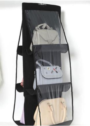 Органайзер подвесной органайзер в шкаф органайзер для сумок