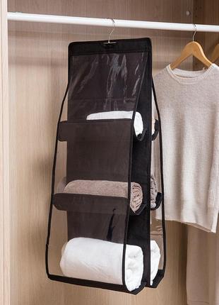 Органайзер подвесной органайзер в шкаф органайзер для сумок