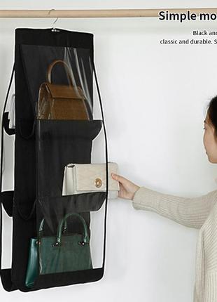 Органайзер подвесной органайзер в шкаф органайзер для сумок