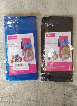Органайзер подвесной органайзер в шкаф органайзер для сумок