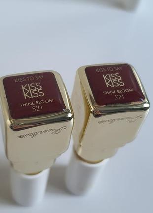 Блискуча помада guerlain kisskiss shine bloom