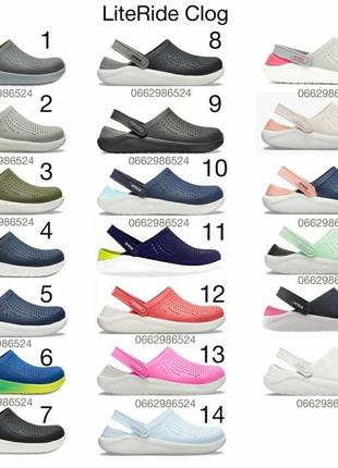 Крокси literide crocs original3 фото