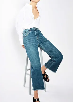 Укорочені прямі джинси topshop