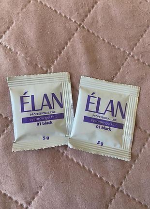 Краска для бровей elan