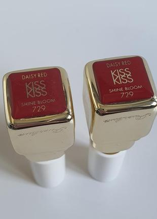 Блискуча помада guerlain kisskiss shine bloom