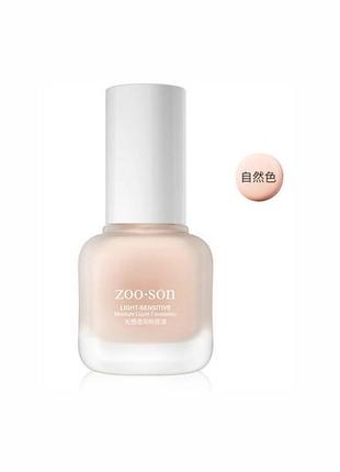 Легкий тональный крем zoo son light-sensetive moisture liquid foundation (01 и 02).