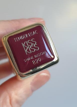 Блискуча помада guerlain kisskiss shine bloom