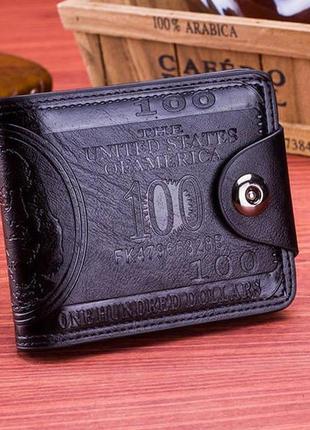 Модний чоловічий гаманець із тисненням під долар4 фото