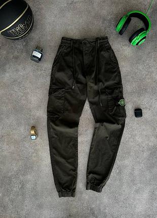 Шикарные брюки карго stone island