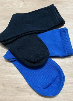Носки носочки носки для мальчика pepperts 31-38 р.5 фото