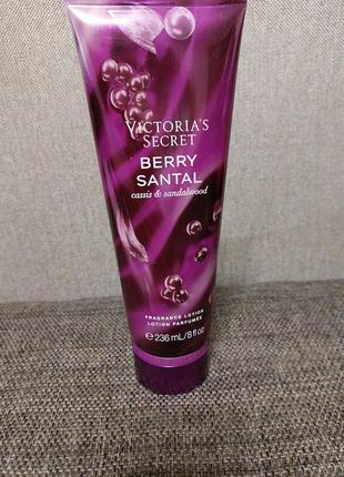 Victoria’s secret aqua kiss berry santal лосон для тела