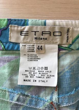 Etro (44) юбка8 фото