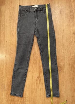 Джинси штани