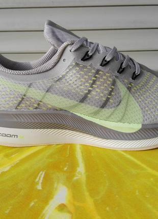 Чоловічі кросівки nike zoom x pegasus 35 Weekend