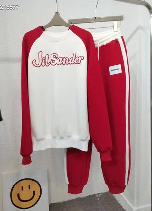 Красный прогулочный спортивный костюм джил сандер jil sander