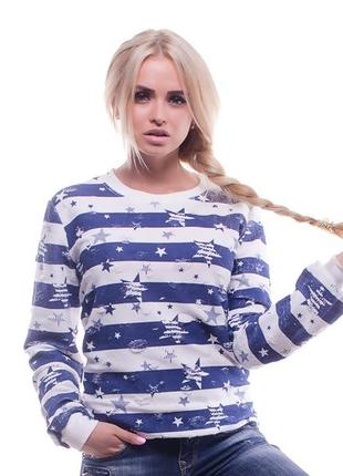 Сенняя толстовка з зірками. якість. безкоштовна доставка