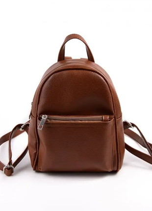 Небольшой женский коричневый рюкзак код 25-124