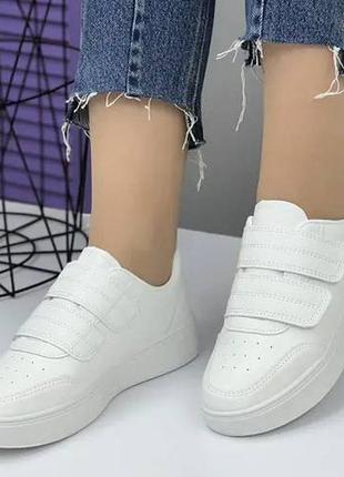 Кросівки жіночі білі на липучку (нс-174б)3 фото