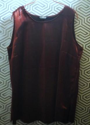 Clarina/нарядная базовая немецкая блуза3 фото