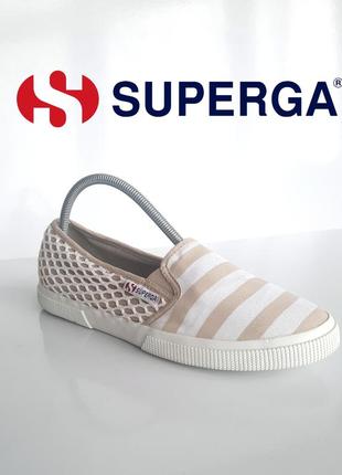 Superga слипоны в принт полоски оригинал