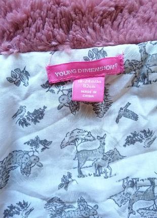 Шубка yong dimensions primark 6