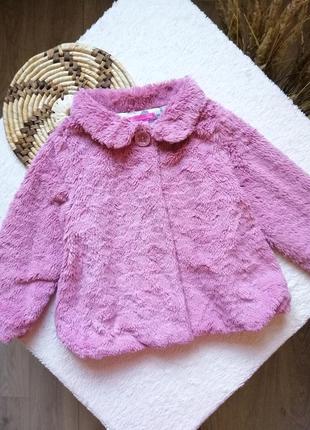 Шубка yong dimensions primark