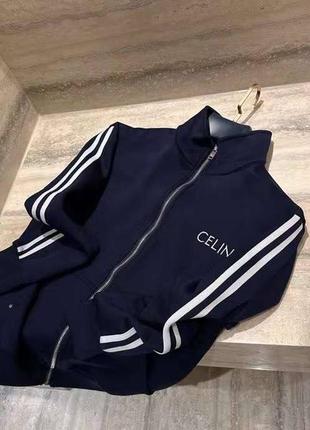Бомбер в стиле celine 💎💎💎люкс