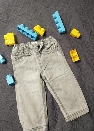 Джинси з підкладкою