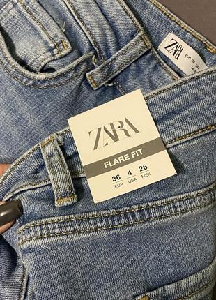 Джинси XL / 50