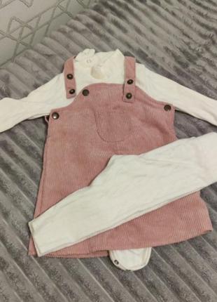 Комплект для девочки