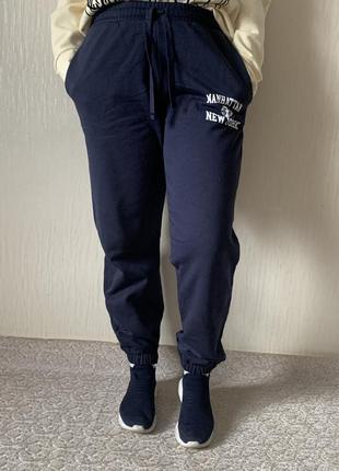 Джогери з еластичним поясом і високою посадкою zara розмір s оригінал