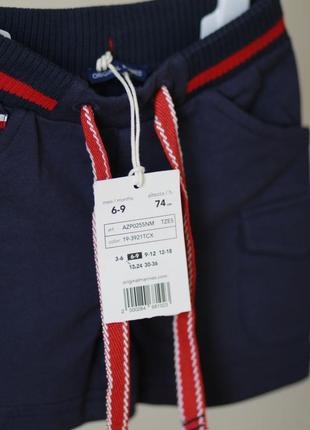 Новые шортики от original marines 74 cm2 фото