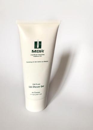 Відновлювальний ліпідний гель для  душу  та ван mbr cell-power lipo shower gel4 фото