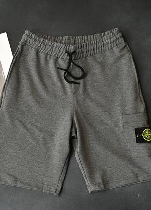 Шорти люкс