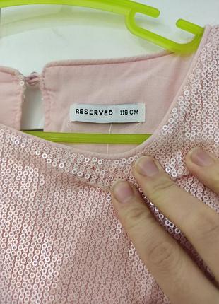 Платье reserved 116 см 4