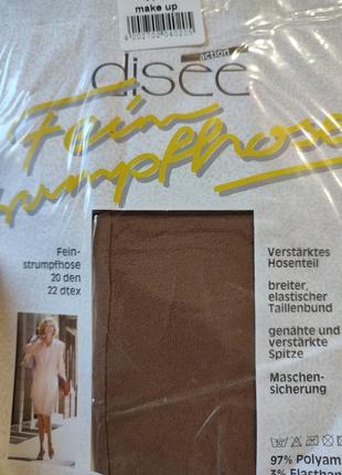 Тонкі колготки 20 ден l-xxl