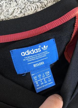 Кофта світшот adidas originals3 фото