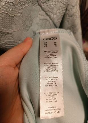 Сукня русалка 6