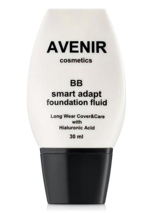 Тональный bb крем avenir cosmetics smart adapt foundation fluid light, 30 мл