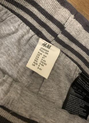 Штаны, брюки h&m6 фото