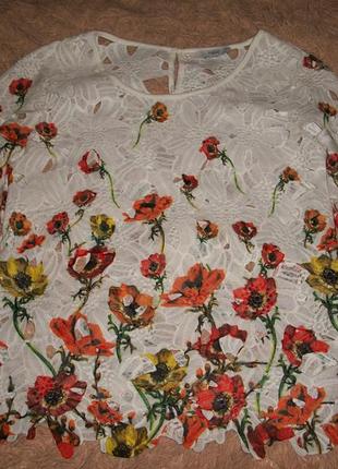 Мереживна блузка кофточка next